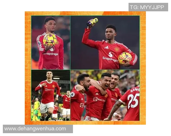 曼联历史上那些闪耀赛场的黑人足球球星与他们的辉煌时刻